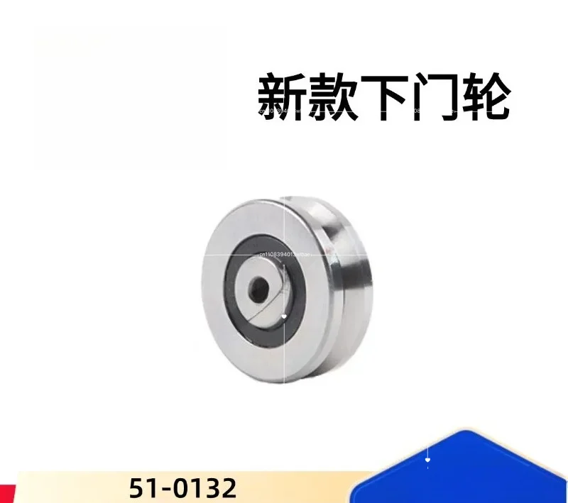 Applicable To Haas NGC New System Machine Tool Lower Door Wheel 51-0132 Pulley V-groove Guide Wheel HAAS Bearing OD45.8