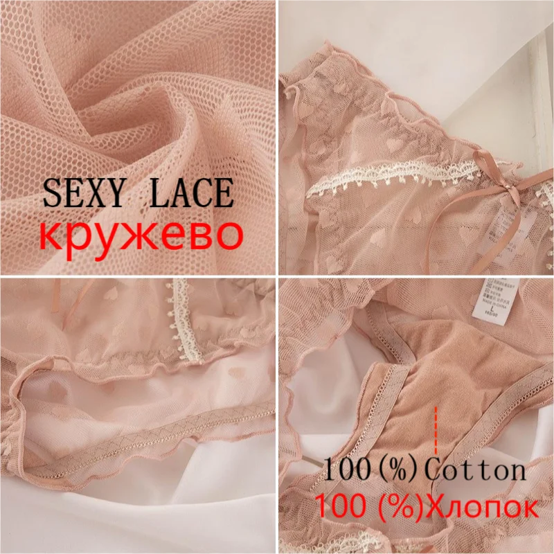 IEUHIA High Quality 3 Pcs Women\'s Panties Sexy Lace Underwear Seamless Briefs Cotton Crotch Thin Breathable Mesh Female Lingerie