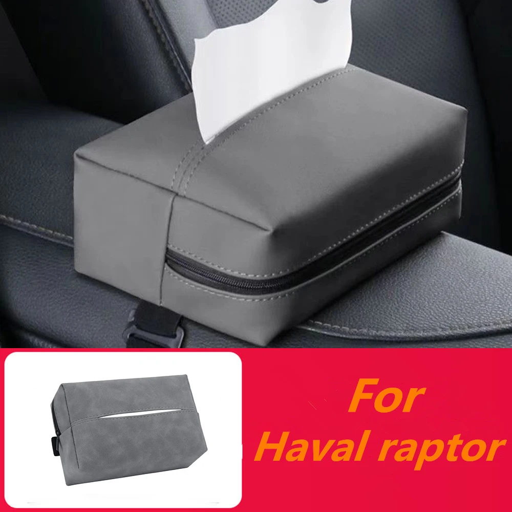

Подходят для Haval Raptors, многофункциональные Премиум коробки для бумажных салфеток, замшевые сиденья, бумажные мешки, декоративные изделия