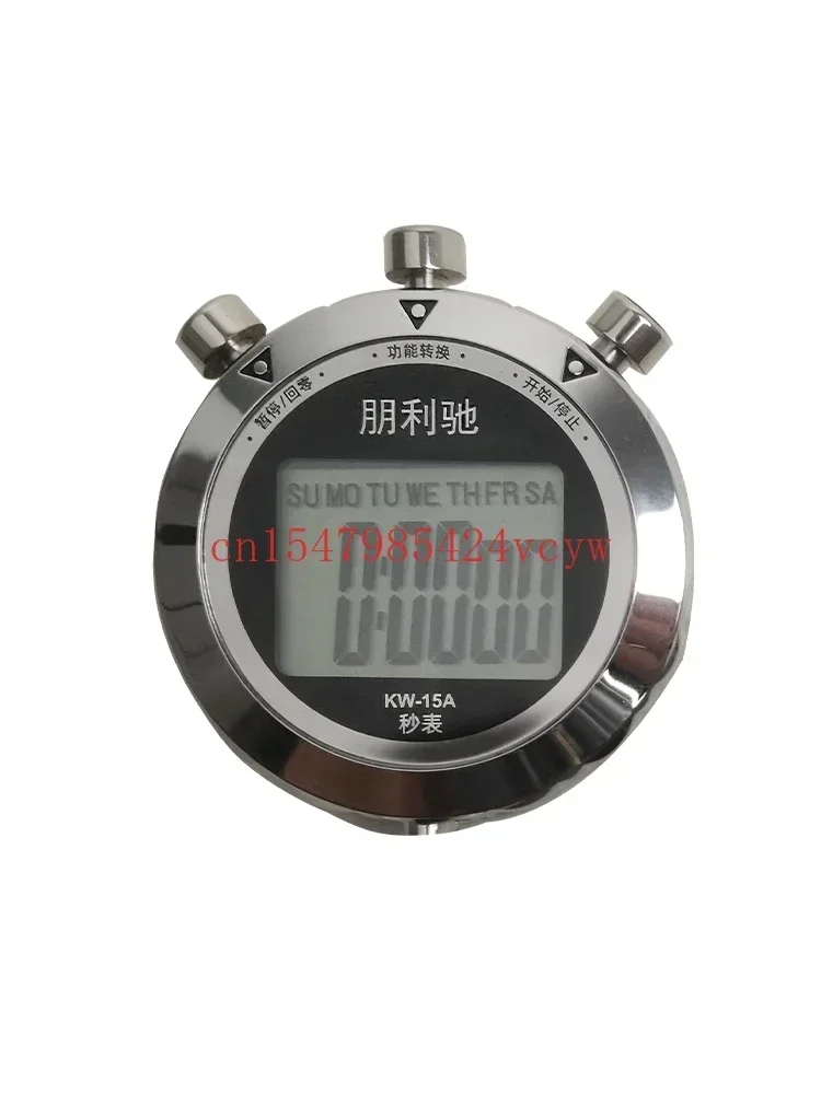 Metal High-Precision Fire Detection Instrument Protection Metering Verification Timer Stopwatch Stainless Steel