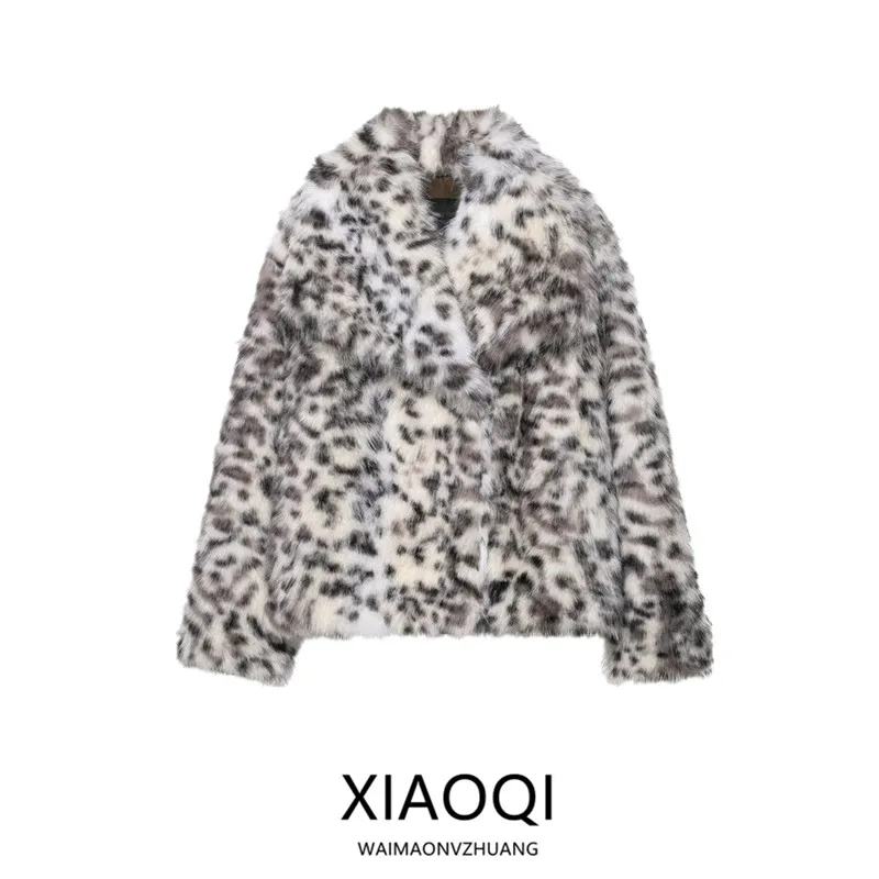 

Autumn 2025 New Women's Faion Animal Pattern Artificial Fur Jaet Versatile ort Coat Long Sve Loose Fit European Sle