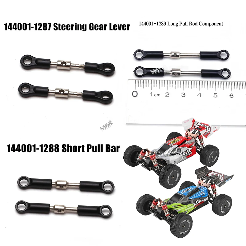Wltoys 144001 peças sobressalentes de carro rc 1287 alavanca de direção/1288 barra de tração curta/1289 barra de tração longa conectores de carro rc haste de tração
