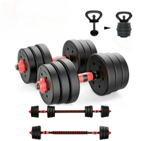 2 IN 1 ADJUSTABLE DUMBBELLS SET, WITH BARS, MULTIFUNCTION, 10KG-50KG (KETTLEBELL HANDLE OPTIONAL), FREE SHIPPING