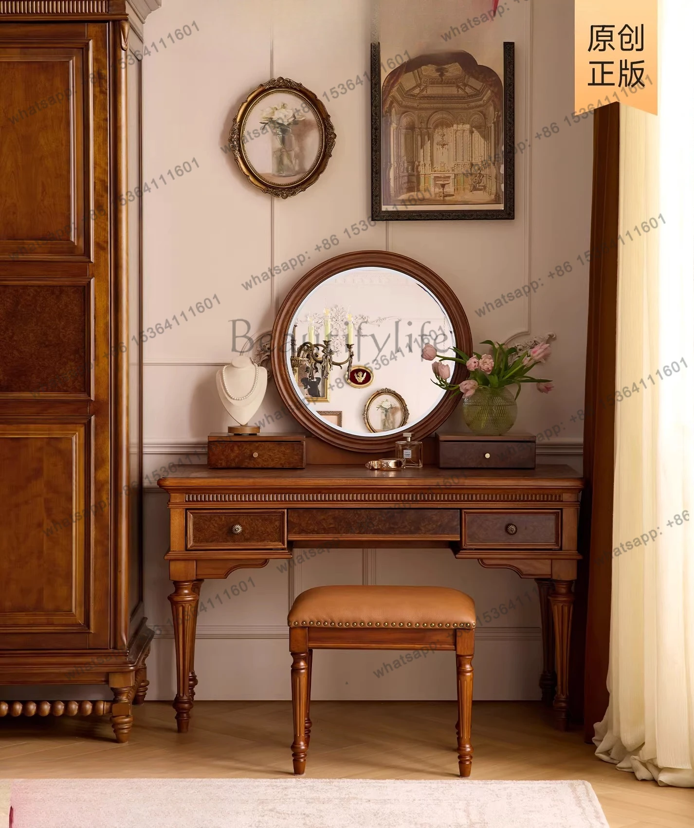 

French retro solid wood dressing table with round mirror bedroom light luxury dressing table stool combination