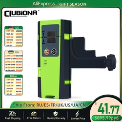 Clubiona 50M Outdoor Pulse Mode Red or Green beam Line Laser Level Vertical And Horizontal Laser Detector or Receiver