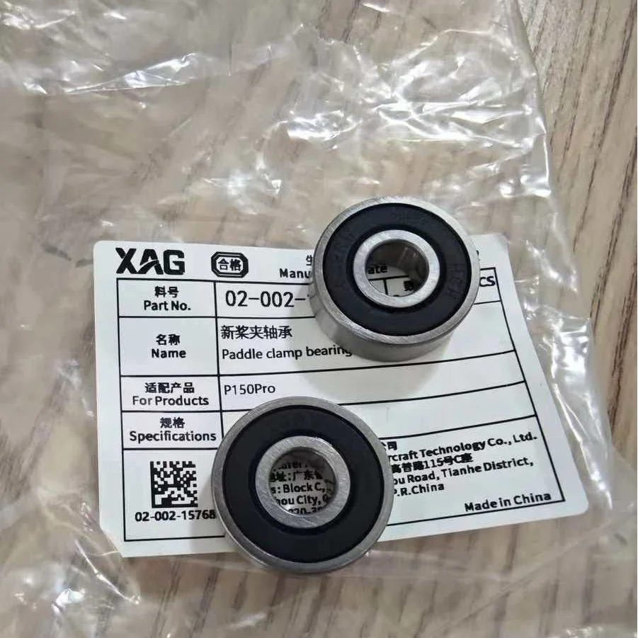 

For Agras XAG P150Pro Paddle Clamp Bearing Kit Part Agricultural Drone Accessories 02-002
