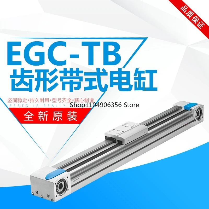 

For FESTO Screw Cylinder EGC-70-300-TB-KF-0H-GK Heavy Duty Toothed Belt Cylinder
