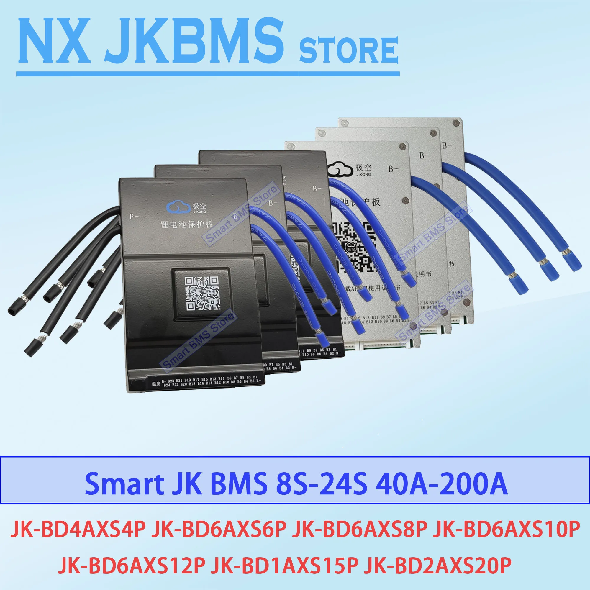 4s 7s 8s 13s 16s 20s 24s 32S 12v 24v 36v 48v 60V 72V 96v 100a 200a 300A Display JIkong NX JKBMS Board Lto Smart Jk Bms Lifepo4 image 2