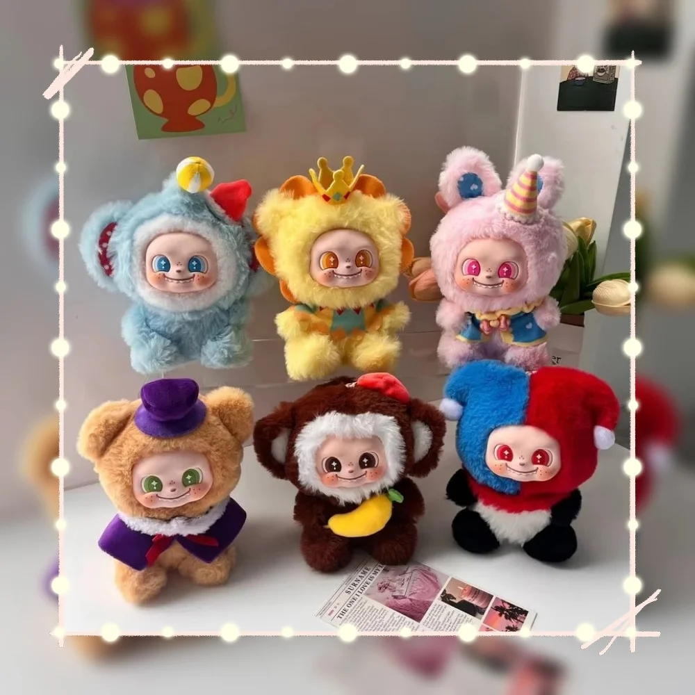 Caja ciega de vinilo de peluche serie Circus Friends esponjosos, decoración de escritorio, mochila, llavero, colgante, juguete de peluche, regalo de Festival