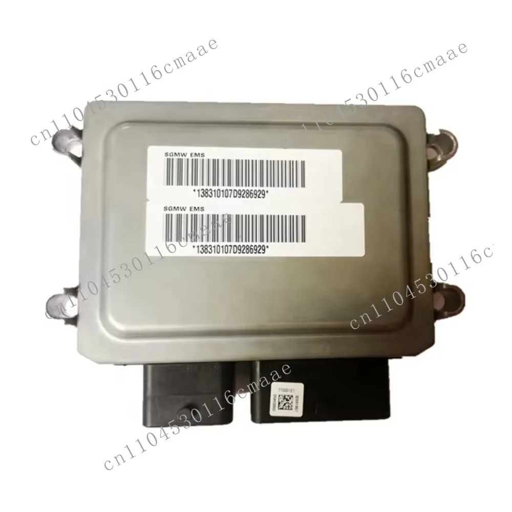China Factory Auto Parts Engine Computer Car ECU