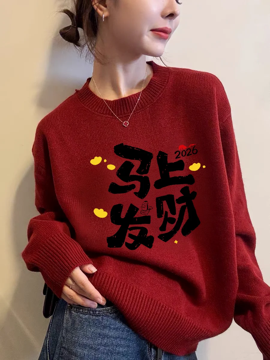 Suéter Rojo de Punto para Mujer, Informal, Hoado, Cuello Redondo, Cálido, con Estampado de Celebración de Año Nuevo, Modern...