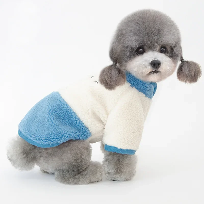 Autumn and Winter New Pet Clothes Puppy Clothing Cotton Garment Cat Apparel Teddy Boomerang Dress Dog Costume