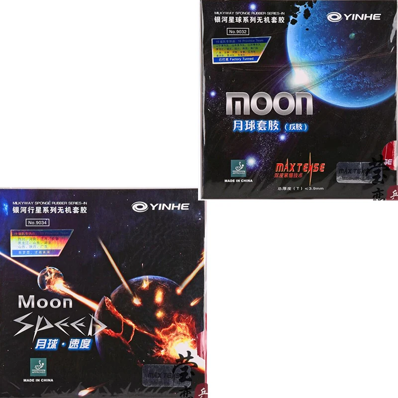 

Original yinhe moon and moon speed table tennis rubber thick sponge non tacky fast attack with loop ping pong racket