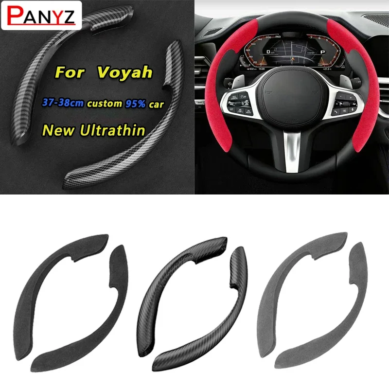 

Car Steering Wheel Cover black suede leather For Voyah FREE Dreamer Passion H53 Car Steering Wheel Cover