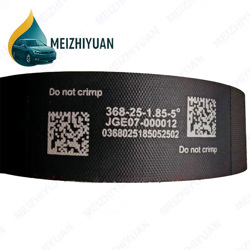 

JGE07-000012 Electric Steering Rack Belt for Kia K900 SPORTAGE Hyundai Tucson 2015 368-25-1.85-5°