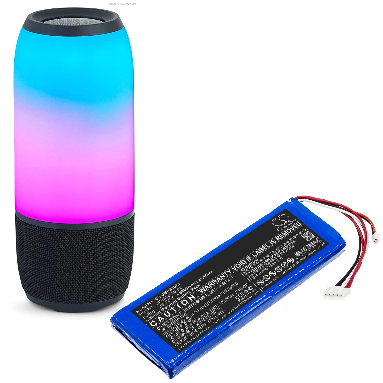 3.7V 5800mAh Speaker Battery P5542100-P2 for JBL Pulse 3 Version 2 +TOOL