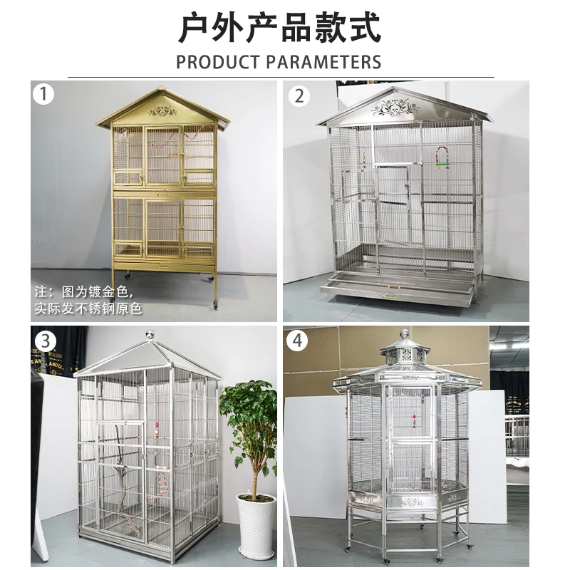 304 stainless steel parrot outdoor cage special extra large luxury villa Xuanfeng tiger skin breeding bird cage