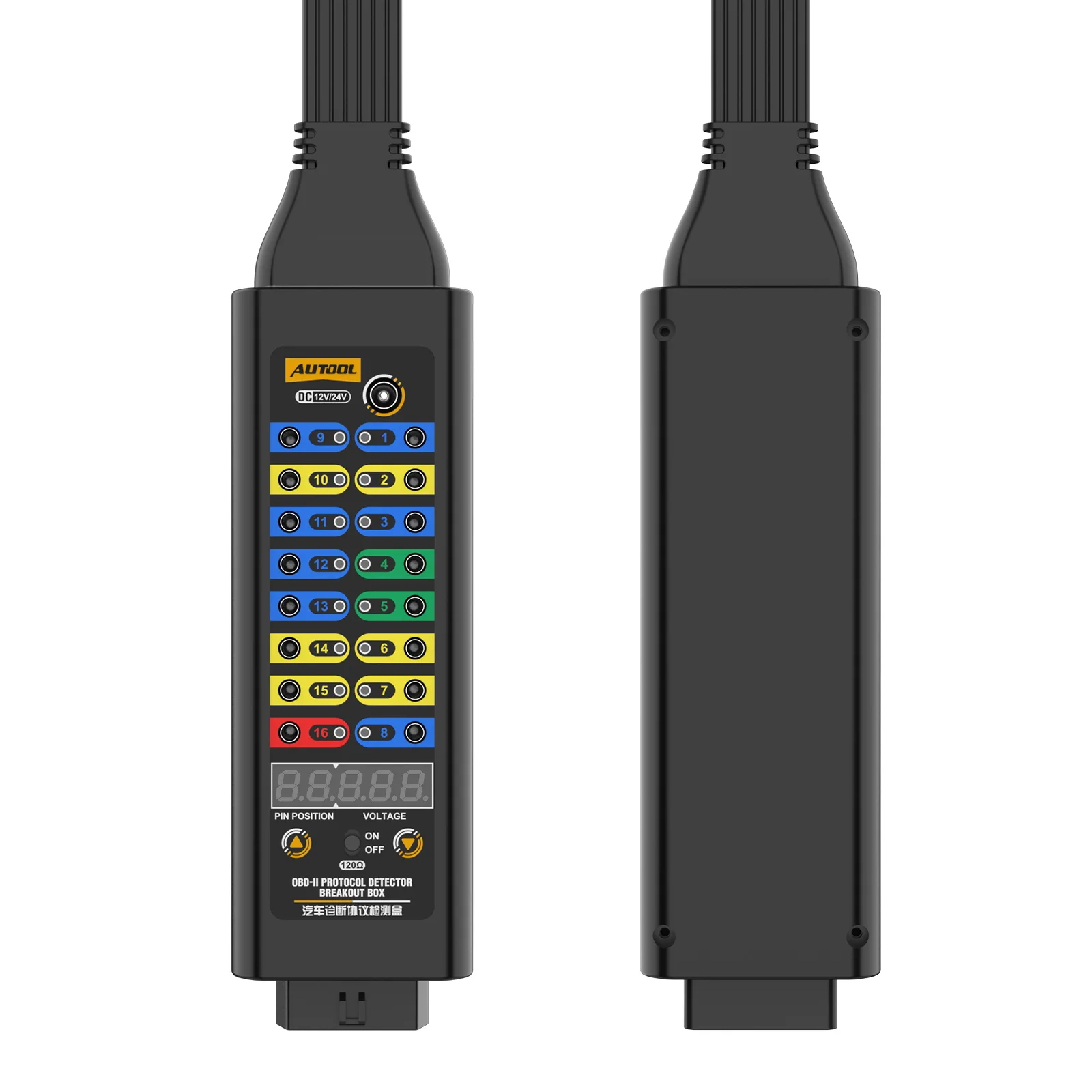 autool-diagnostico-auto-obd2-aggiornato-rilevatore-di-protocollo-tester-can-per-auto-strumento-obd-ii-diagnosi-guasti-scanner-diagnostico-diagbox