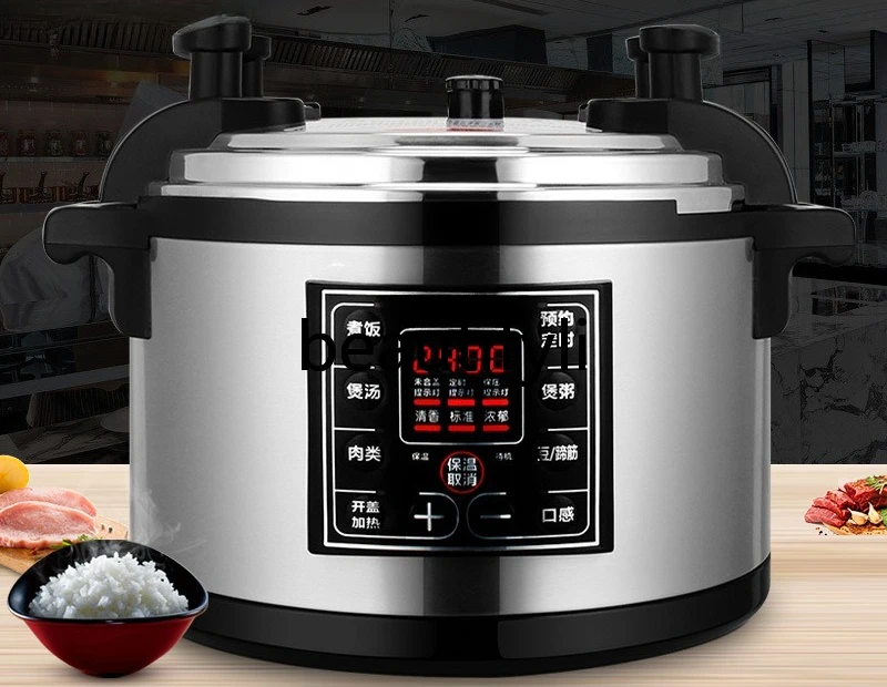 

Commercial Electric Pressure Cooker Multi-Functional Household Rice Cooker Pressure Cooker for Canteens and Restaurants
