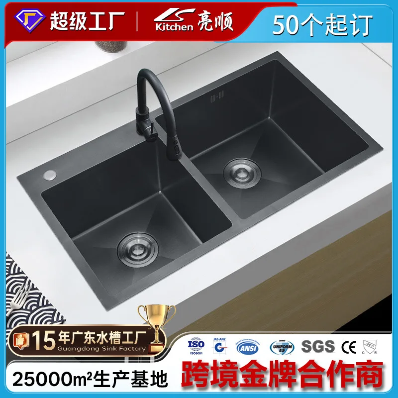 fregadero-doble-rectangular-de-acero-inoxidable-304-negro-reforzado-hecho-a-mano-para-cocina-y-verduras-modelo-201