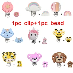 Kovict 1/2 Set Cartoon Animals Baby Silicone Bead Clips Dummy Holder Food Grade DIY Pacifier Chain Necklace Jewelry Accessories