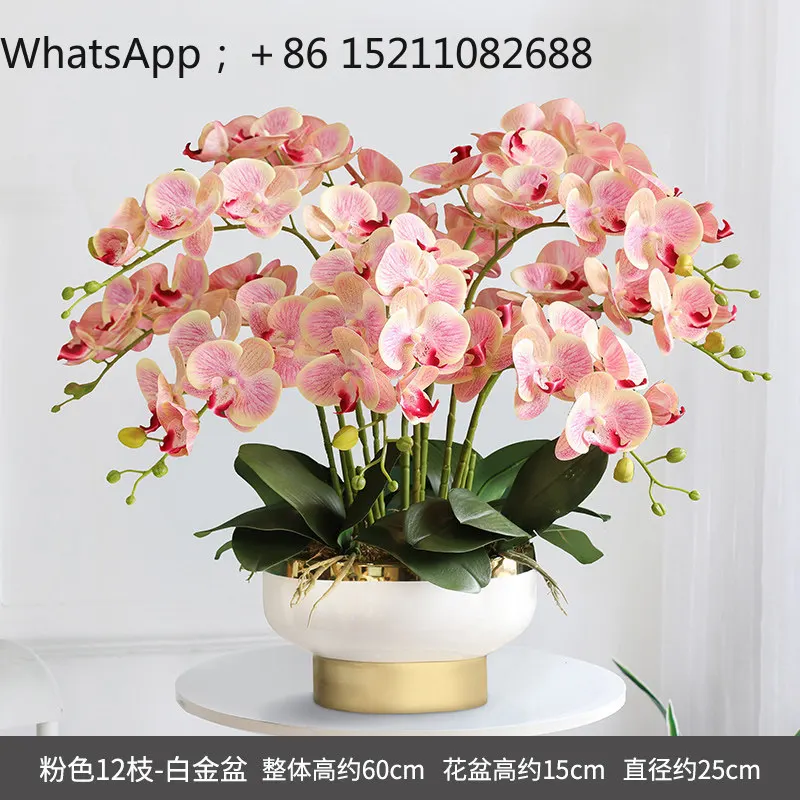 SCY large pot Phalaenopsis simulated flower hotel lobby decoration living room decoration company front desk flower