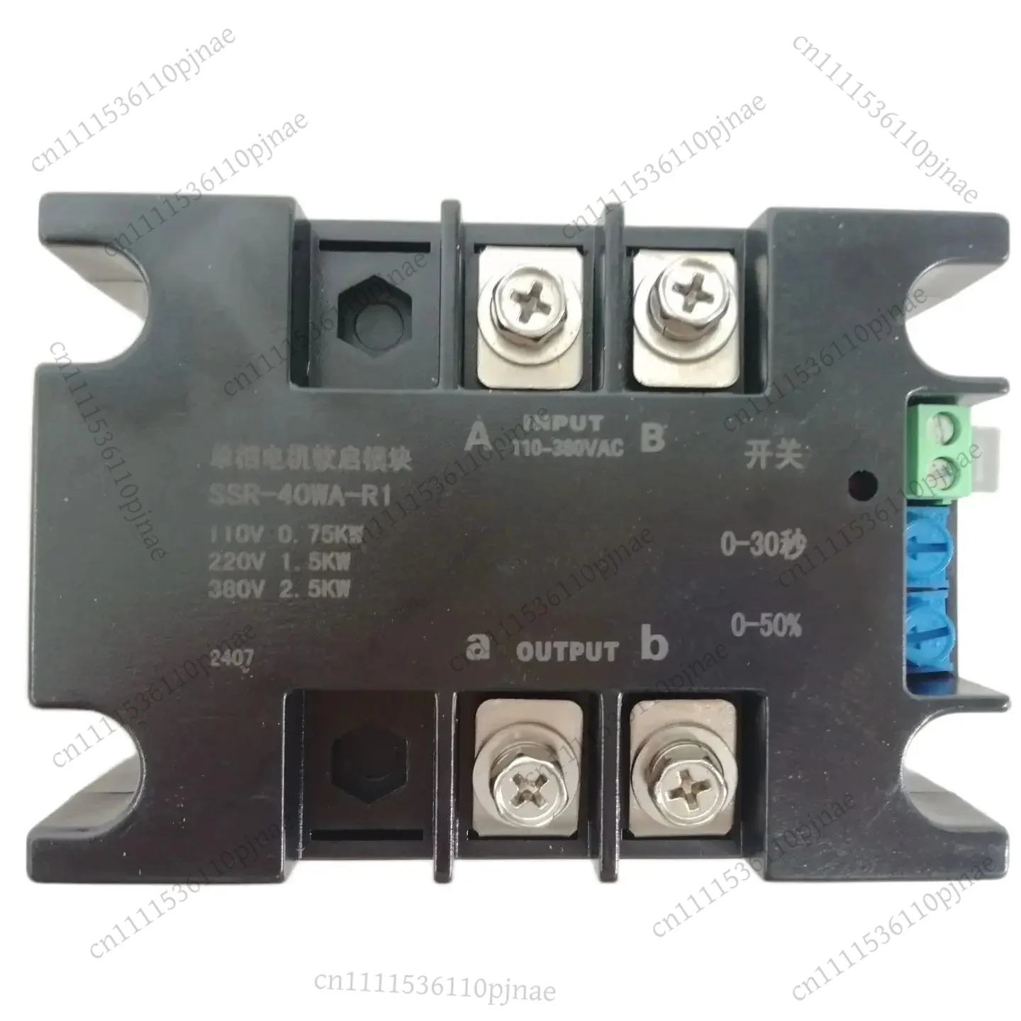 

220V Single Phase Motor Soft Starter 1.5KW AC Voltage Ramp Up Controller for Water Pump Fan Smooth Start (Available 1KW-8KW)