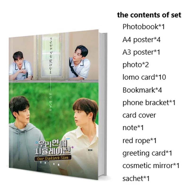 

Our Dating Sim Our Dating Simulation Lee Jong Hyuk Seung Gyu Lee Photobook Set With Poster Lomo Card Bookmark Picturebook