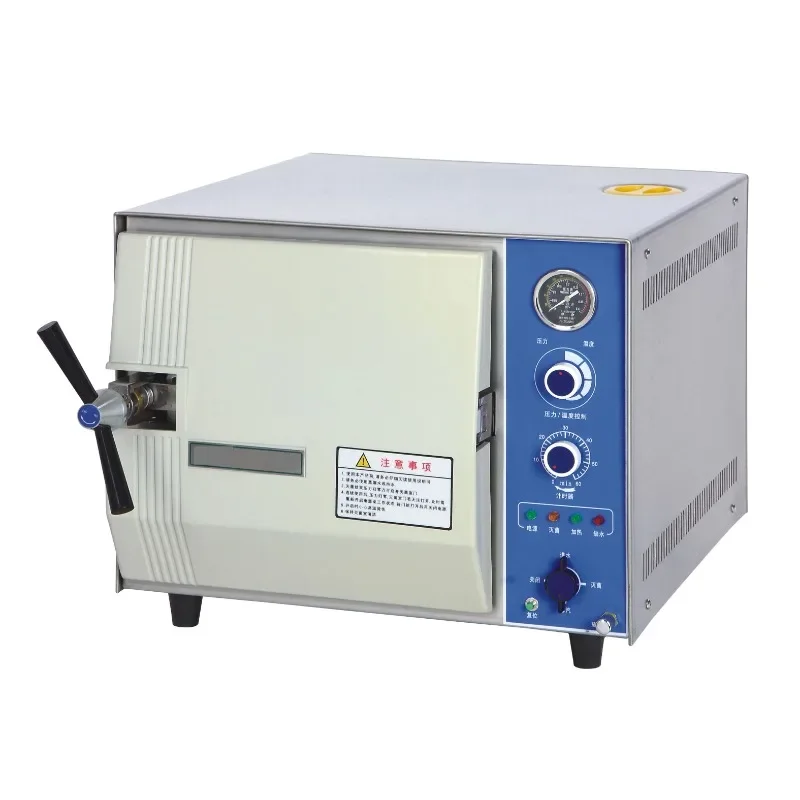 

Available PTS-XA20J 20L Lab Disinfection Equipment Den tal Top Type Steam Sterilizer with Rapid Cooling