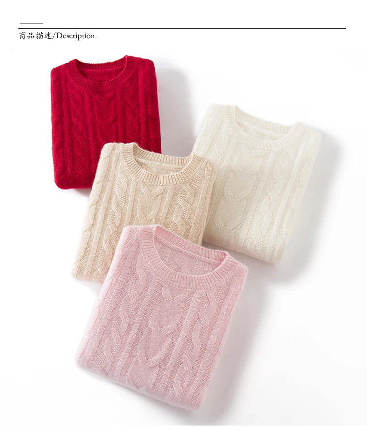 TLOML المرأة 100% سترة الكشمير المعنقة كابل الحياكة س الرقبة البلوز الكشمير تريكو الخريف الشتاء لينة الدافئة فضفاضة رشاقته القمم