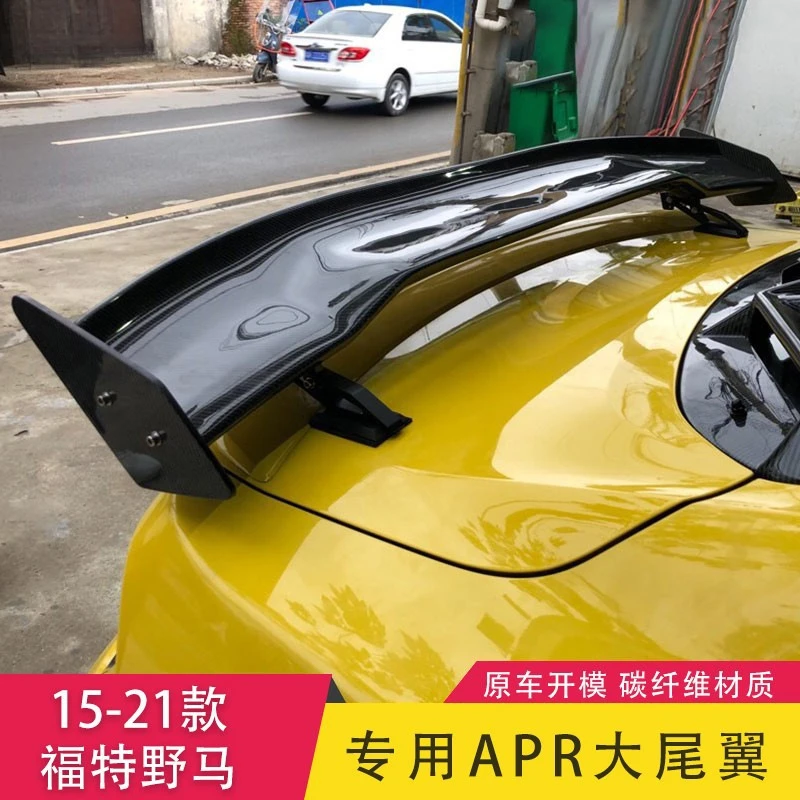 

Suitable for 15-23 Mustang Modified APR Large Spoiler Carbon Fiber Perforated Fixed Wing Modification