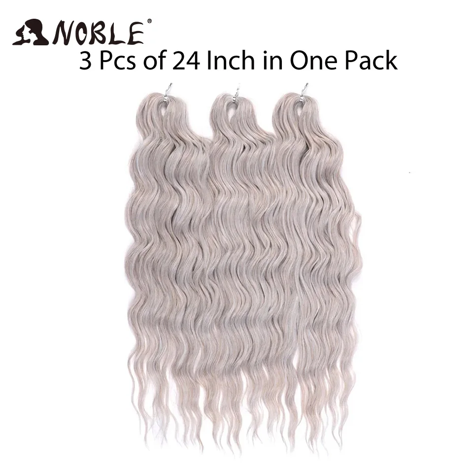 Extensions de tresses synthétiques ondulées au crochet-Noble, mèches ondulées ombrées, blondes et roses, 24 pouces