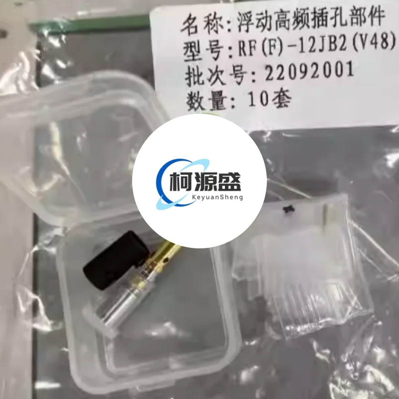 

Brand new original RF(F)-12JB2(V48) is in stock and available for purchase