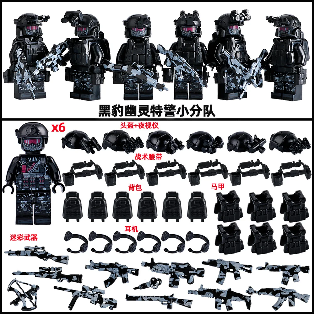 Variant: 6 people-4