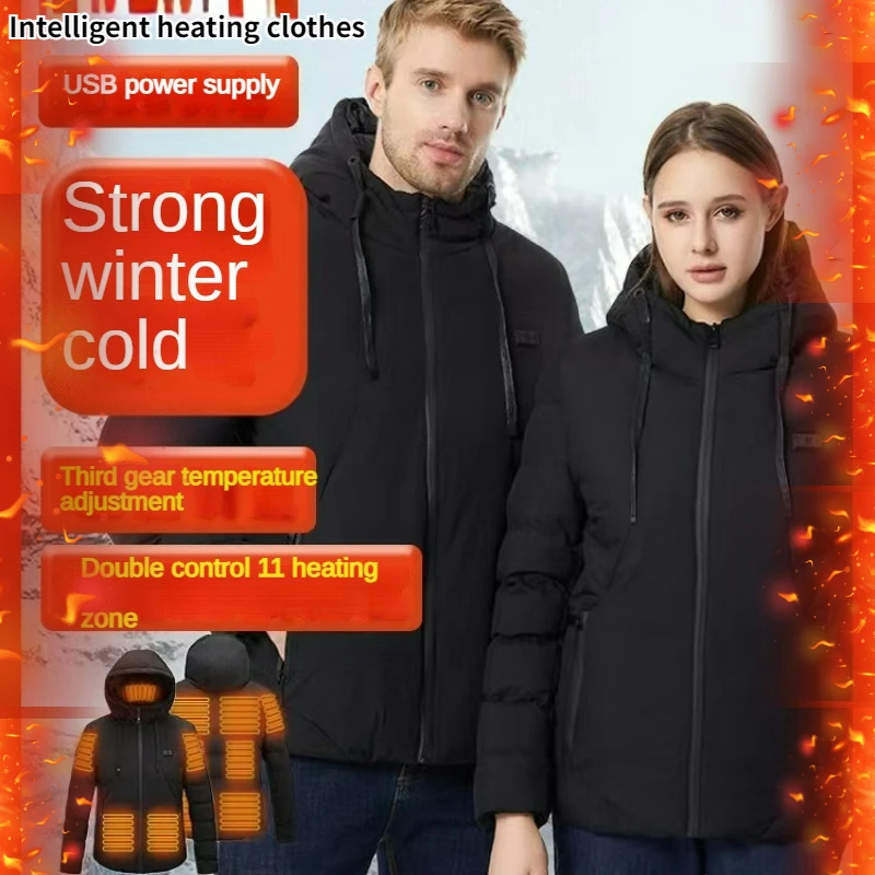 2024 giacca riscaldante maschio/femmina 11 Zone riscaldamento giacca imbottita USB Smart riscaldamento vestiti Outdoor sci impermeabile Parka caldo 6XL