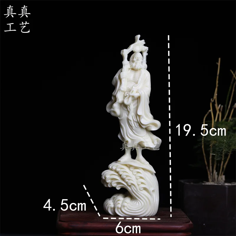 Ivory Nut Damo Ancestor Meditation Yi Home Office Antique Shelf Crafts Fish Tank Landscape Gift Artistic Conception