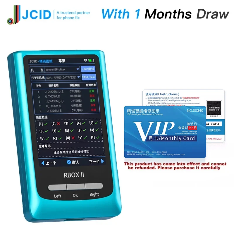JC JCID RBOX II محلل الحافلة آيفون أندرويد تحديد المواقع السريعة اللوحة الأم إشارة كشف الأخطاء الجزئية أداة إصلاح