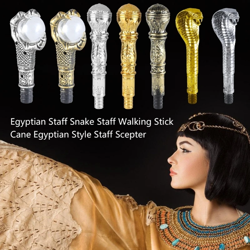 652F Egyptian Cobras Staff Snake Staff Walking Stick Cane Pimp Cane Egyptian Style Staff Scepter Pretend Play Costume Props