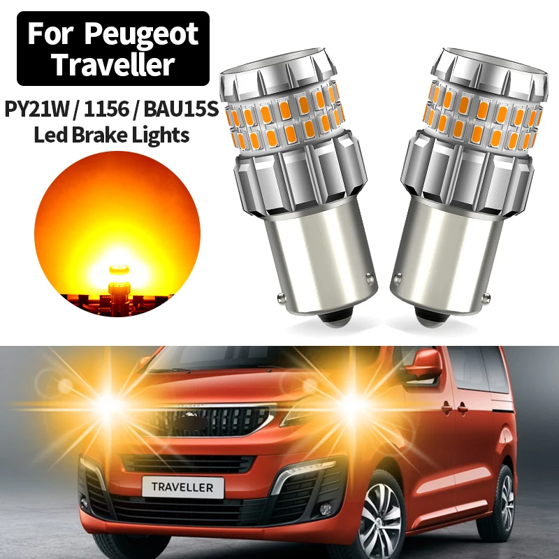

2 шт. 12 В 1156 PY21W BAU15S оранжевый Canbus без гипервспышки для Peugeot Traveller 2016-2017 светодиодные указатели поворота Янтарные автомобильные лампы