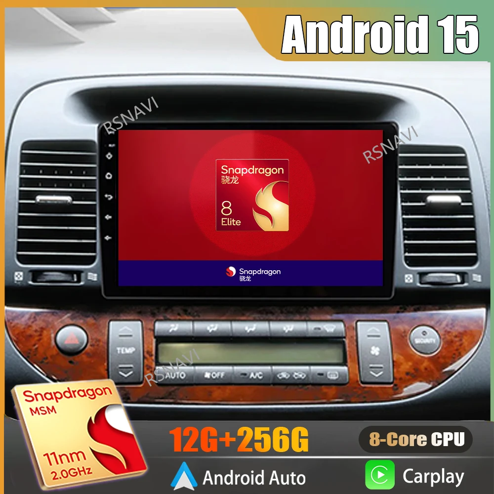 Android 15 Android … - image