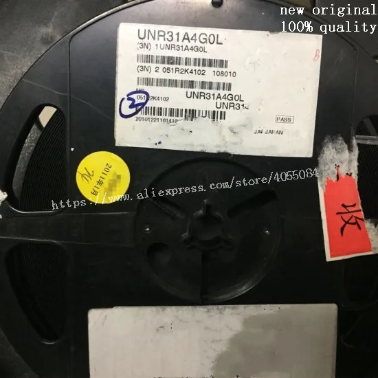 10 шт. XP0431100L (Код: 7X) UNR31A4G0L (Код: NC) (TRANS PREBIAS PNP 100 мВт SSSMINI3) RT1N141C-T150-1 XP4311-(TX) RT1N141C Новый