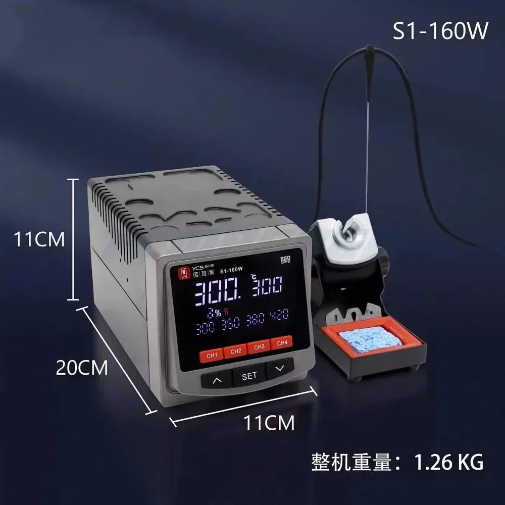 YCS S1-160W Intelligent Sodering Station Compatible with T245/T115/T210 Handle for Phone PCB Motherboard Welding Repair Tool