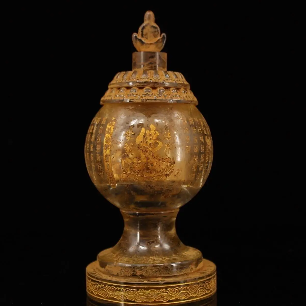 Old crystal engraved Banuo jackfruit heart sutra Datang relic treasure jar has supreme diamond in it