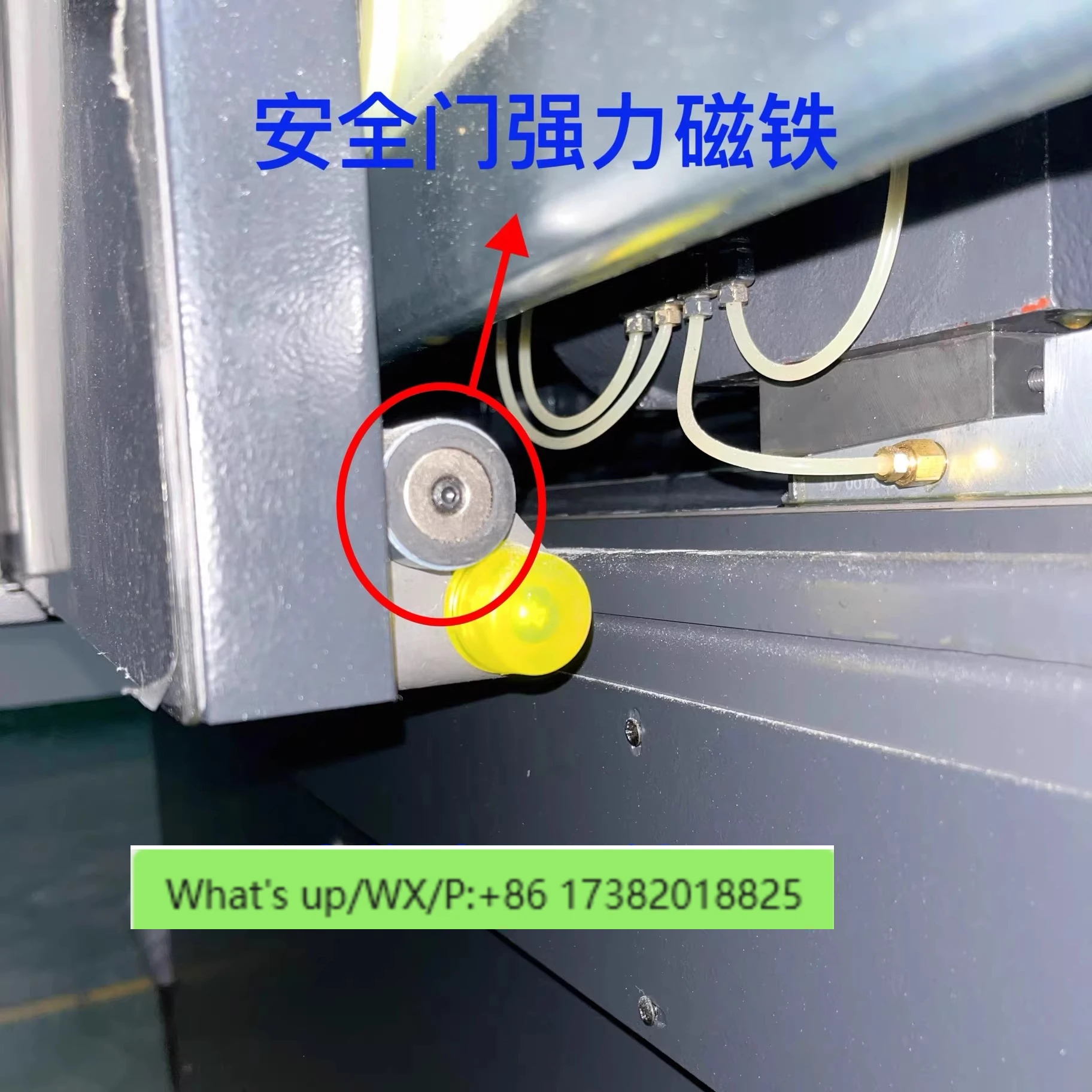 Injection molding machine accessories original front safety door fixing magnet. Computer electric box fixing magnet