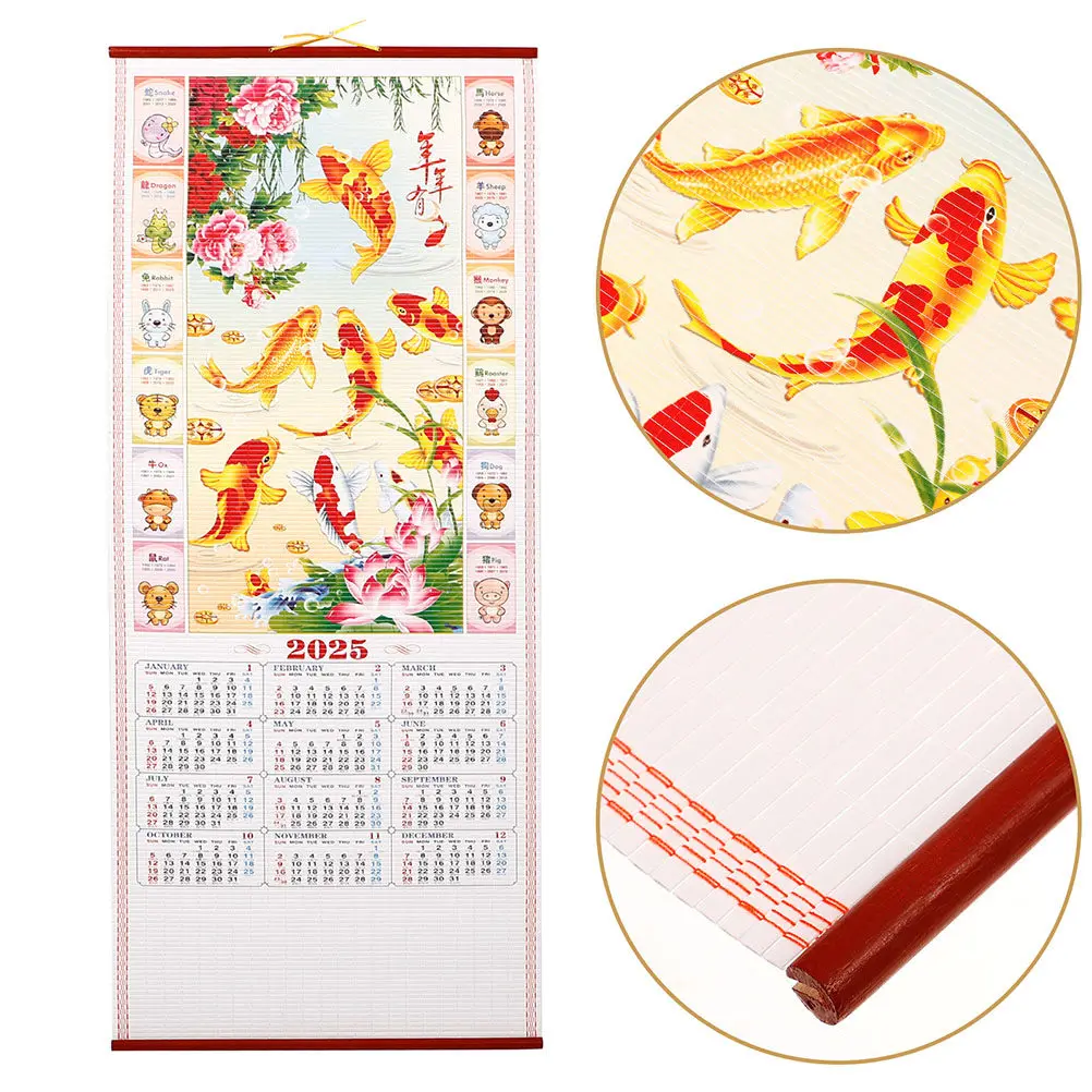 2Pcs 2025 Year of Snake Wall Calendar Imitation Rattan Scroll Monthly Lunar Calendar Home Office Decor Spring Festival
