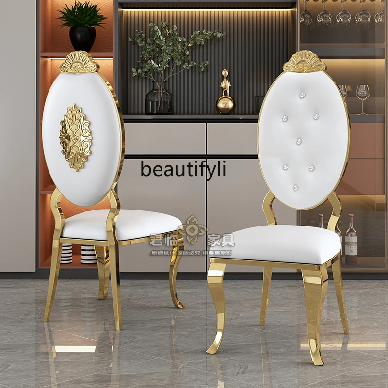 

Light luxury European stainless steel chair Hotel restaurant Banquet hall High-end dining chair Household metal back chair