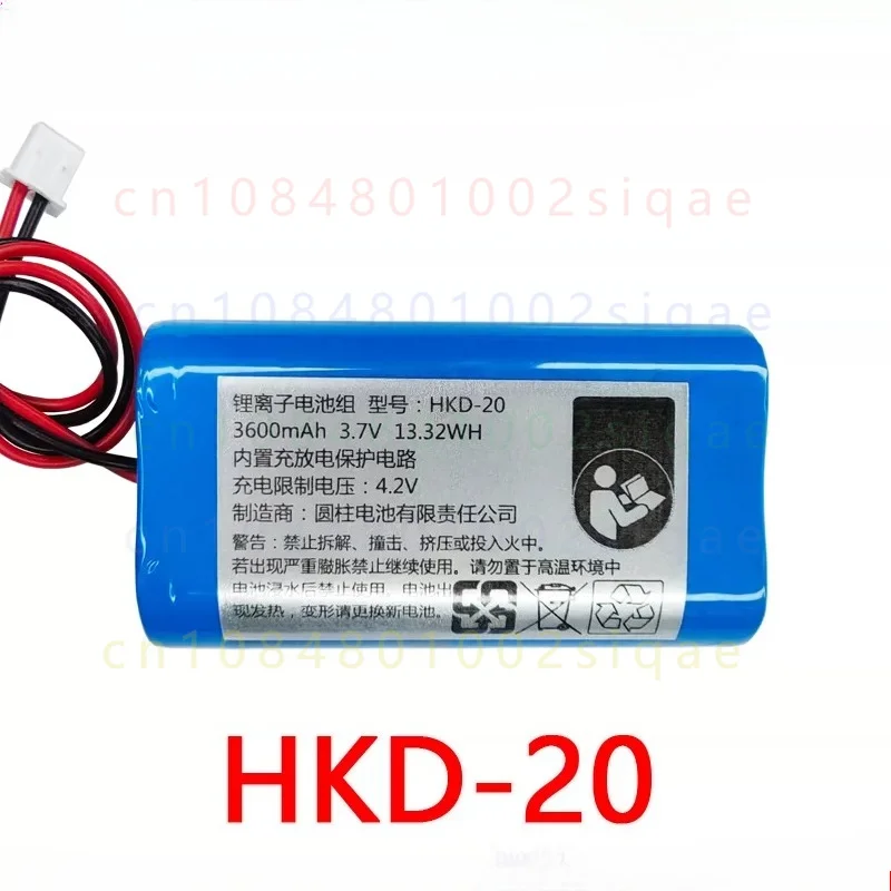 1PCS FOR COHN HKD-20 3.7V 3600mAh Lithium Battery for Sony Ericsson A89WM Active Speaker