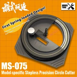 MSWZ Stepless Adjustable Circle Cutter 1-50mm Cutter for Gundam Military Model Sticker Trimming Assembly Modification Supplies