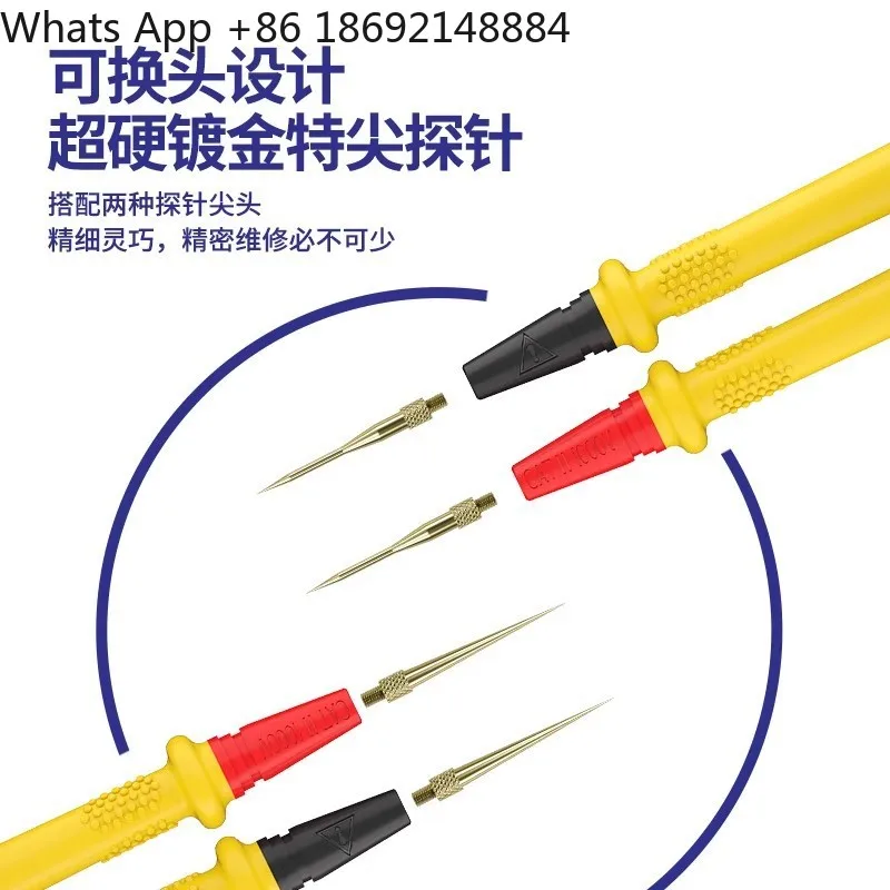 Multimeter pen line thin extra tip tip tip probe digital pointer silicone antifreeze RP15