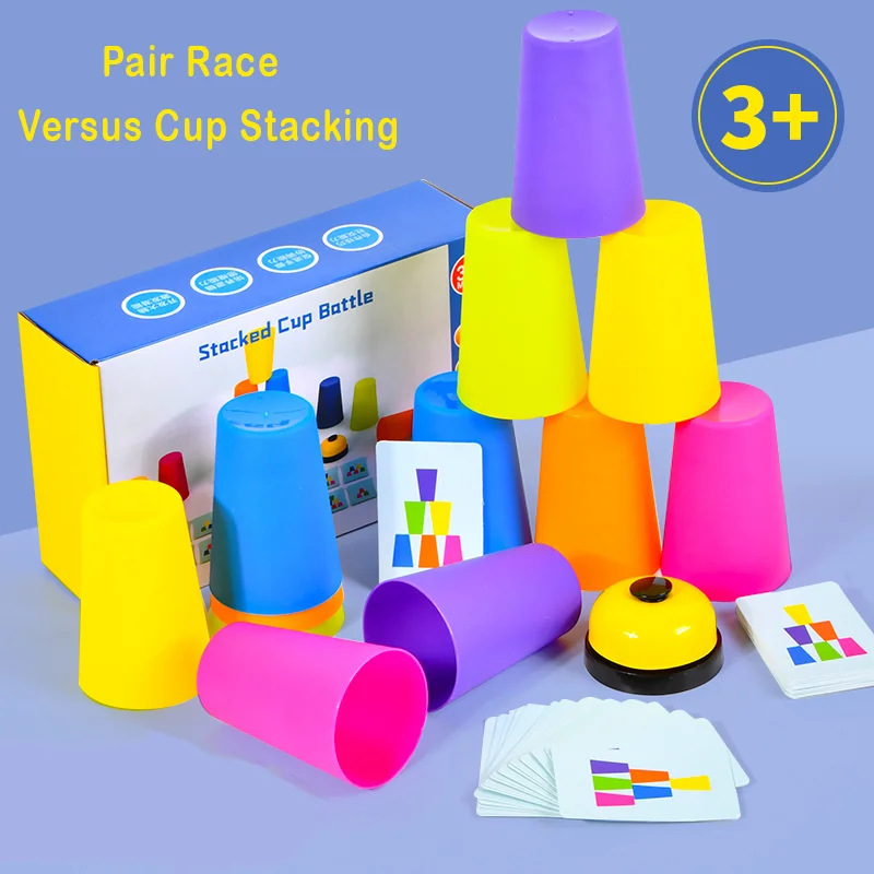 Children\'s stacking cups versus table games, focus training, educational thinking games, competitive interactive toys